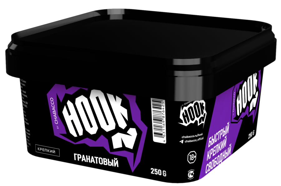 Hook 250 гр, Гранатовый 