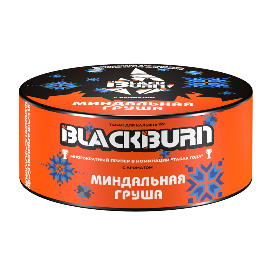 Black Burn Миндальная груша, 100 гр
