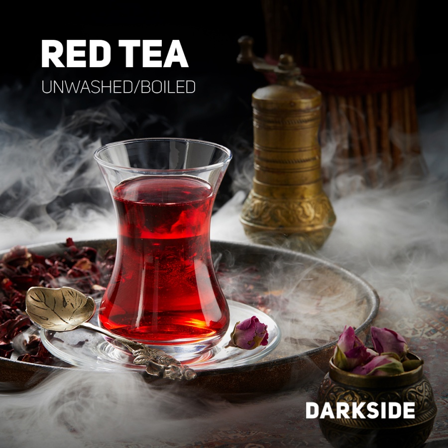 Darkside Base Red Tea (Красный чай), 250 г