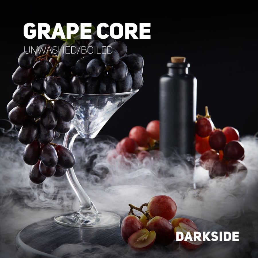 Darkside Rare Grape Core, 250 г