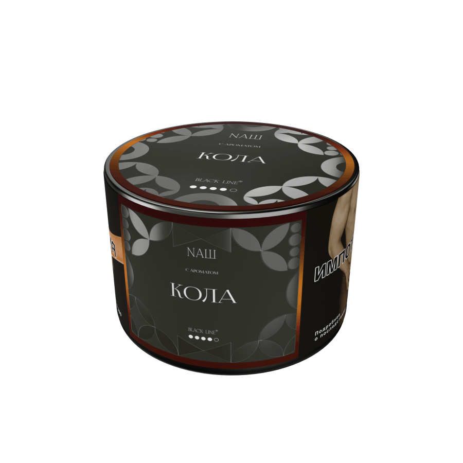 NAШ Black Кола, 40 гр
