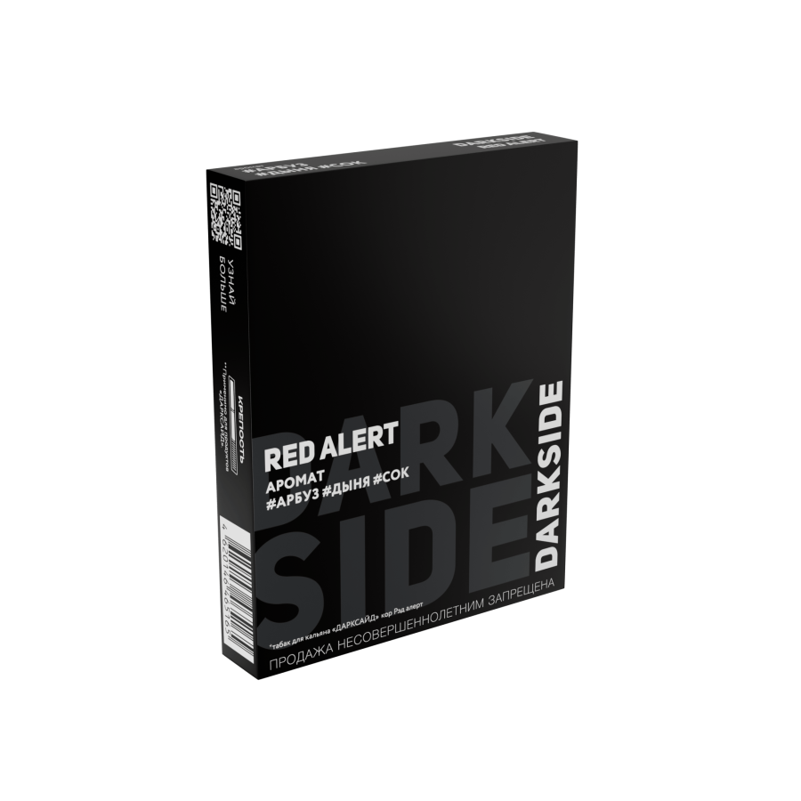 Darkside Core Red Alert (Лимонад арбуз-дыня), 25 г