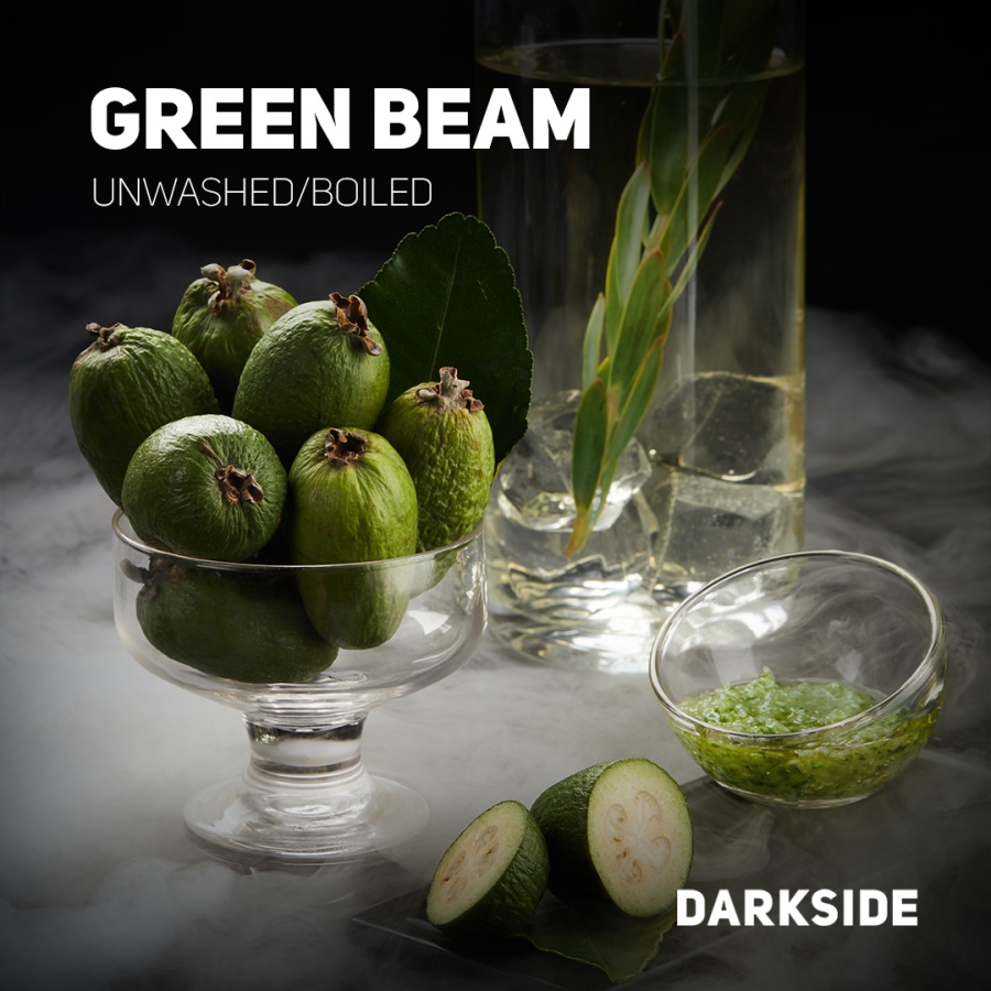 Darkside Rare Green Beam, 100 г