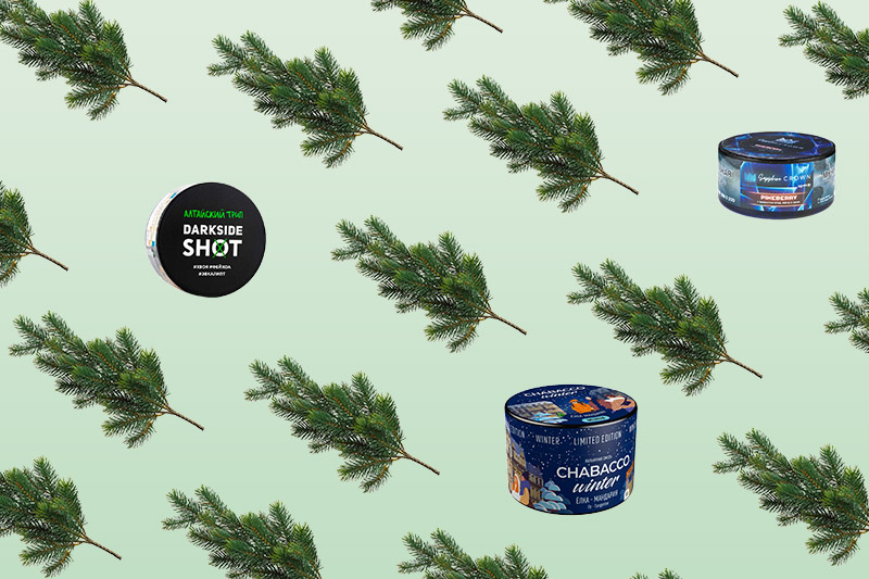 Лучшие хвойные вкусы табака для кальяна