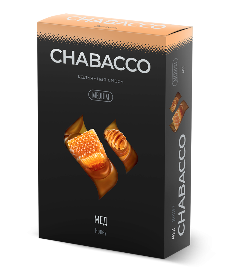 Chabacco Medium Honey (Мёд), 50 гр