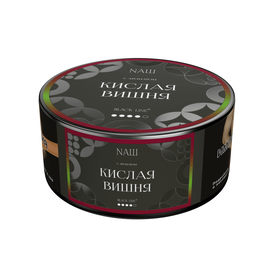 NAШ Black Кислая вишня, 100 гр