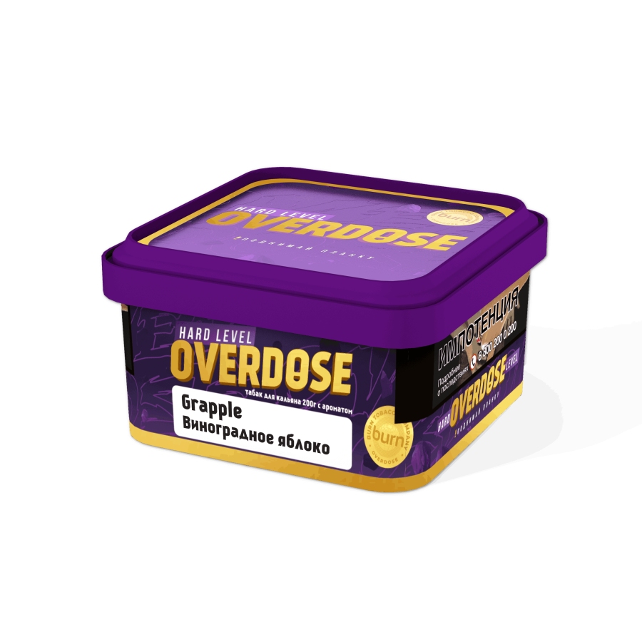 Overdose Grapple (Виноградное яблоко), 200 гр