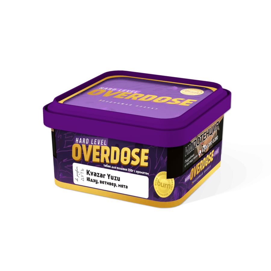 Overdose Kvazar Yuzu (Юдзу, ветивер, мята), 200 гр