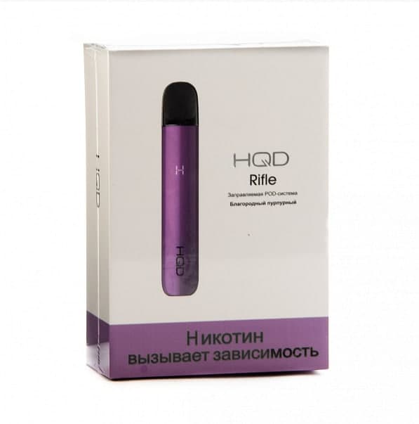 Под HQD Riffle 450 mAh Благородный пурпурный