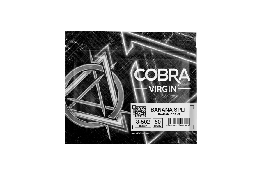 Cobra Virgin Banana Split, 50 гр