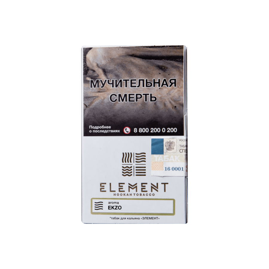 Element Воздух Экзо (Ekzo), 25 гр