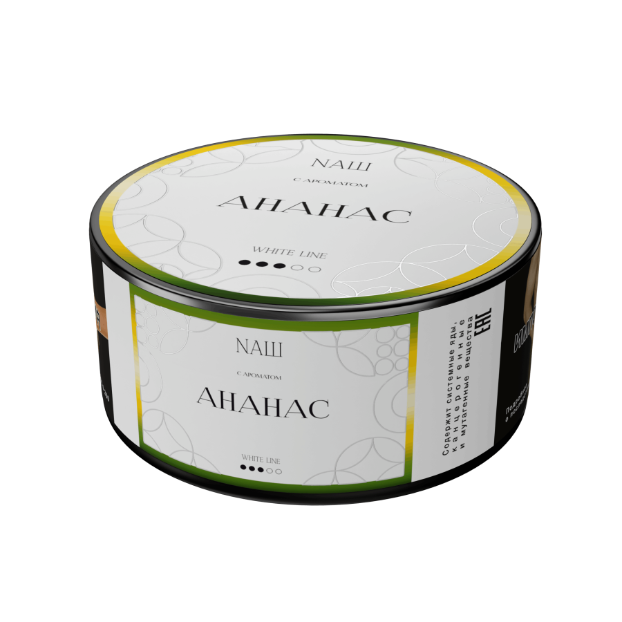 NAШ White Ананас, 100 гр