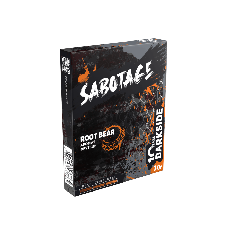 Darkside SABOTAGE Root bear (Рут бир), 30 гр