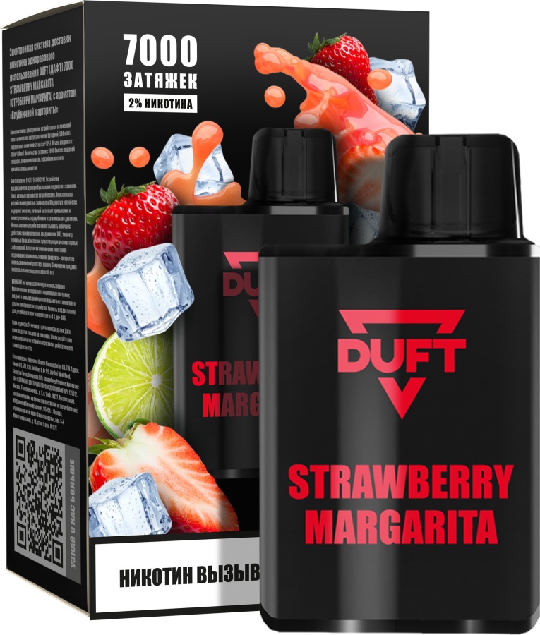 DUFT 7000 Strawberry Margarita