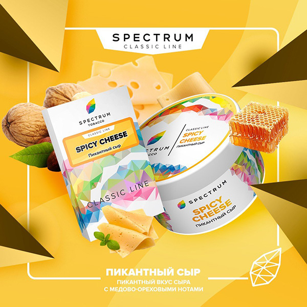 Табак Spectrum ср вкусом spicy cheese Табак Spectrum ср вкусом spicy cheese