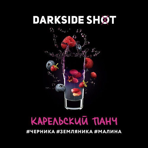 табак Darkside Shot Карельский панч