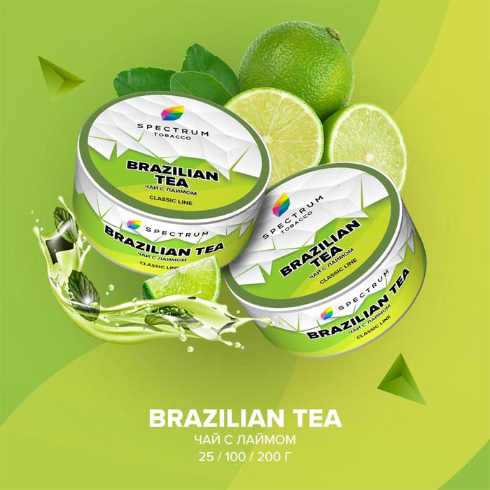 Табак для кальяна Spectrum со вкусом Brazilian tea (Чай с лаймом)
