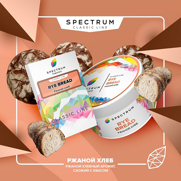 Табак Spectrum со вкусом Rye Bread Табак Spectrum со вкусом Rye Bread