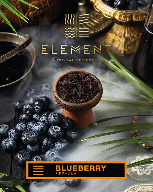 Табак Element Земля Черника