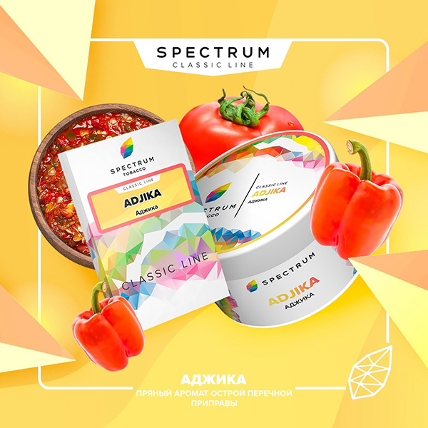 Табак Spectrum со вкусом Adjika Табак Spectrum со вкусом Adjika