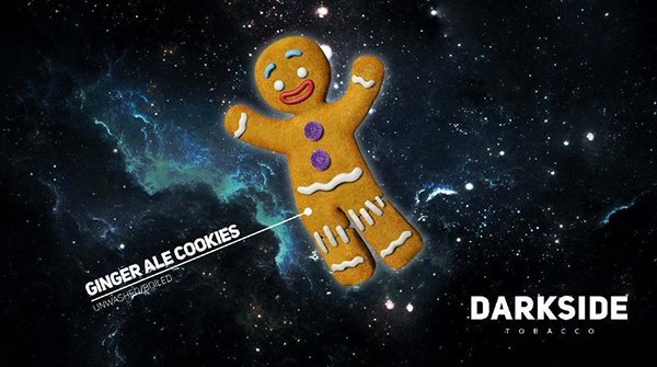 Кальян для табака DarkSide Ginger Ale Cookies Кальян для табака DarkSide Ginger Ale Cookies