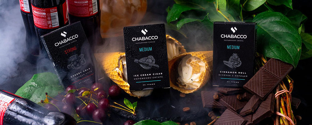 Бестабачные смеси Chabacco