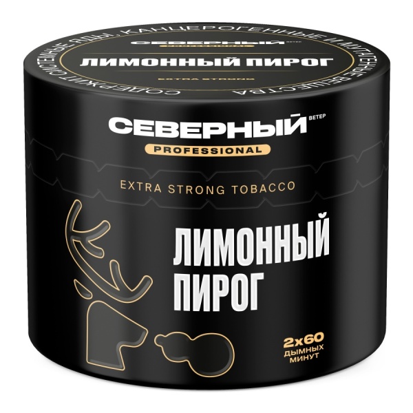 Ветер Северный Professional Лимонный Пирог, 40 гр