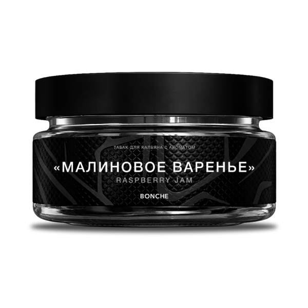 Bonche Малиновое Варенье, 120 гр