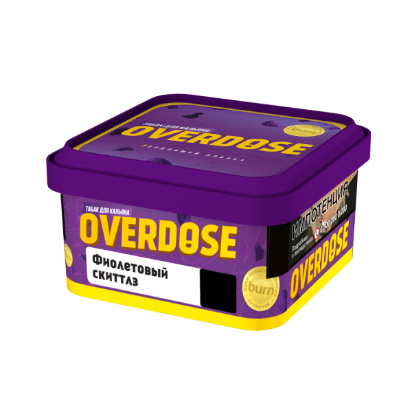 Overdose Фиолетовый скиттлз, 200 гр