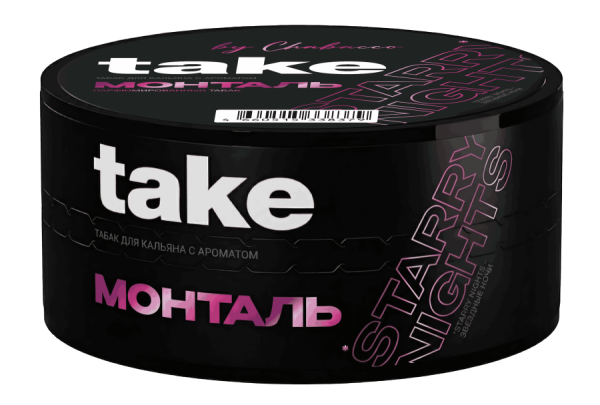 Take - Монталь, 25 гр