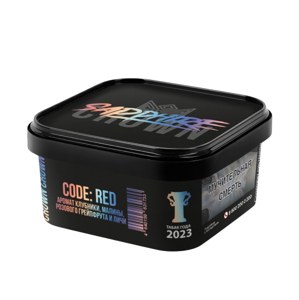 Sapphire Crown с ароматом CODE: RED (Клубника, малина, розовый грейпфрут, личи), 200 гр