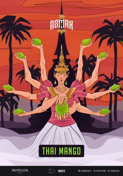 Asman Thai Mango (Манго), 100 гр