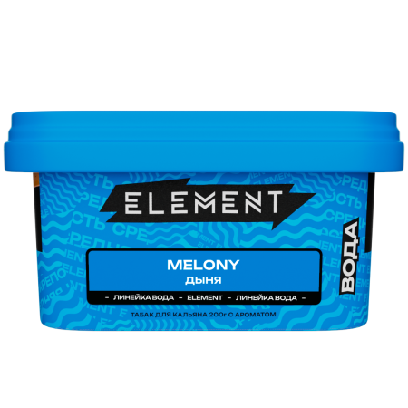 Element Вода Дыня (Melony), 200 гр