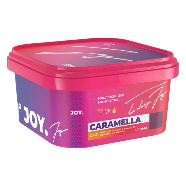 Joy Caramella (Карамель и клубника), 200 гр