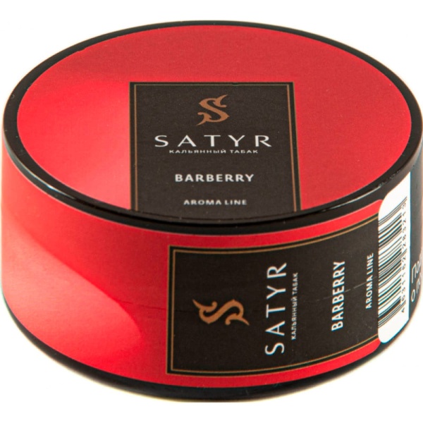 Satyr Barberry (Барбарис), 25 гр