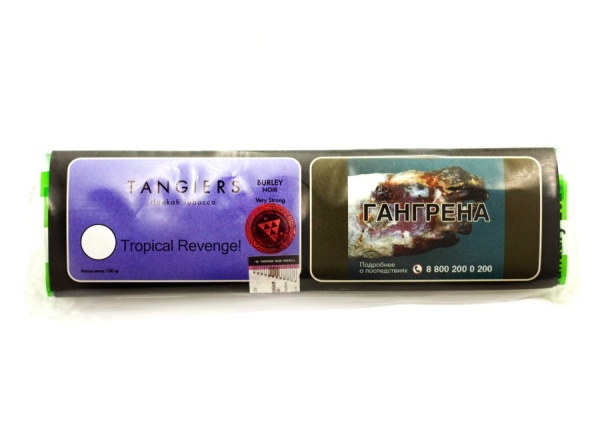 Tangiers Burley Tropical Revenge! 100 гр