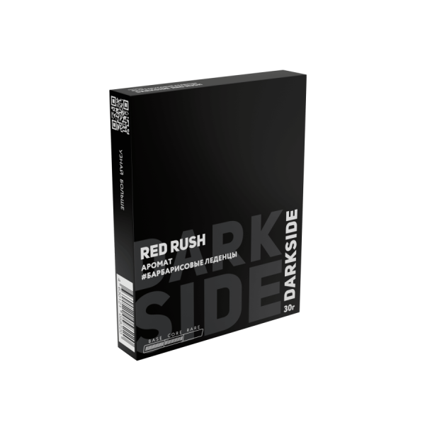 Darkside Core Red Rush (Барбарисовые конфеты), 30 г