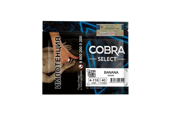 Cobra Select Banana, 40 гр
