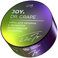 Joy  25 гр