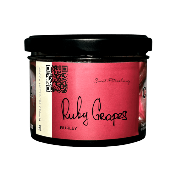 Табак для кальяна "Trofimoff"s" burley Ruby Grapes (Рубиновый виноград), 125гр