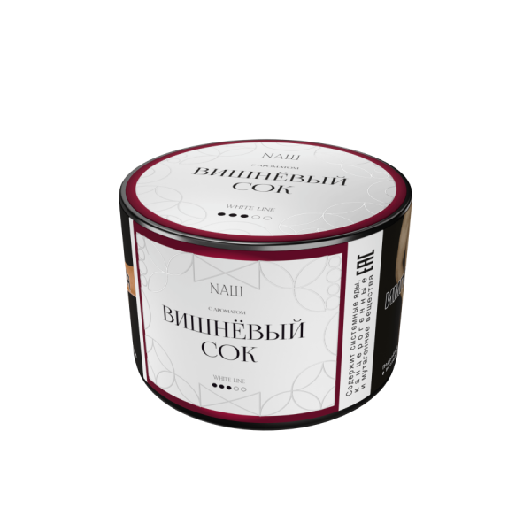 NAШ White Вишнёвый сок, 40 гр