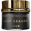 DEUS Perfume 40 гр
