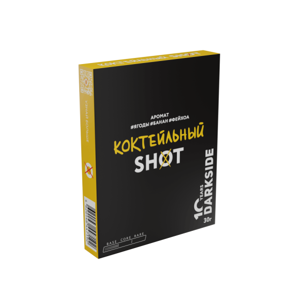 Darkside Shot Коктейльный (30 гр) - ягоды, банан, фейхоа