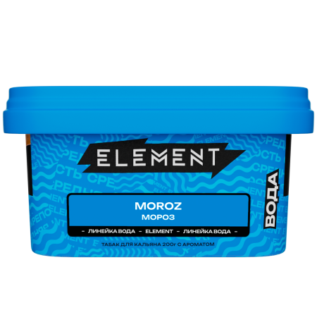 Element Вода Мороз (Moroz), 200 гр
