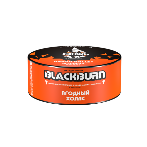 Black Burn Ягодный холлс, 25 гр