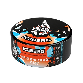 Black Burn Something Icy (Что-то Ледяное), 100 гр