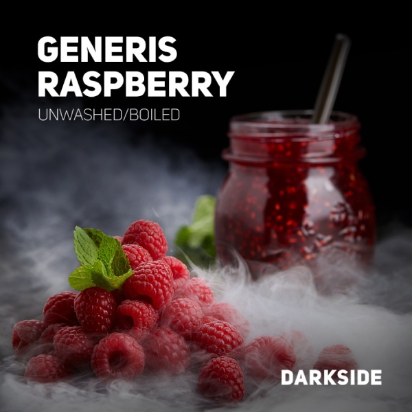 Darkside Base Generis Raspberry (Малина), 250 г