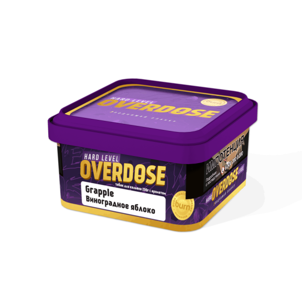 Overdose Grapple (Виноградное яблоко), 200 гр