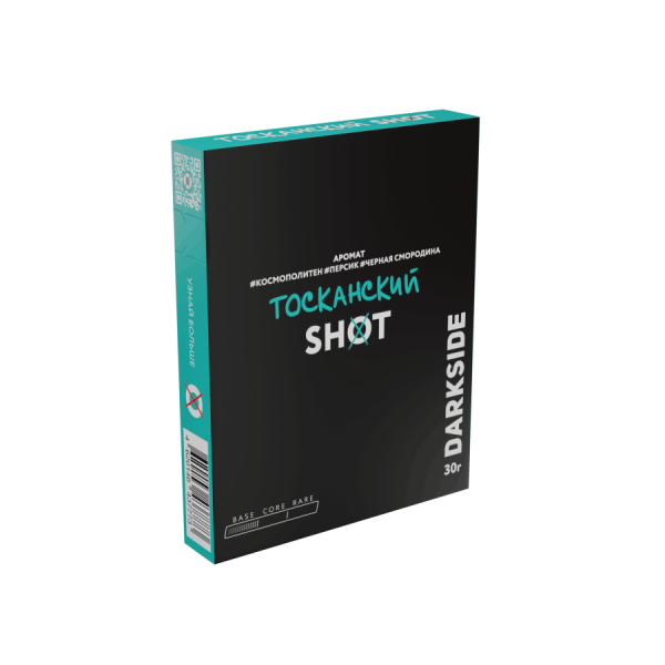 Darkside Shot Тосканский (30 гр) - космополитен, персик, черная смородина