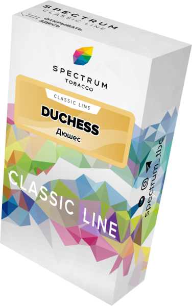 Spectrum Classic Line Duchess (Дюшес), 40 гр
